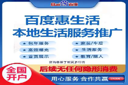 竞价推广实战经验：案例分享与总结