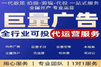 百度竞价排名案例：如何快速提升品牌知名度